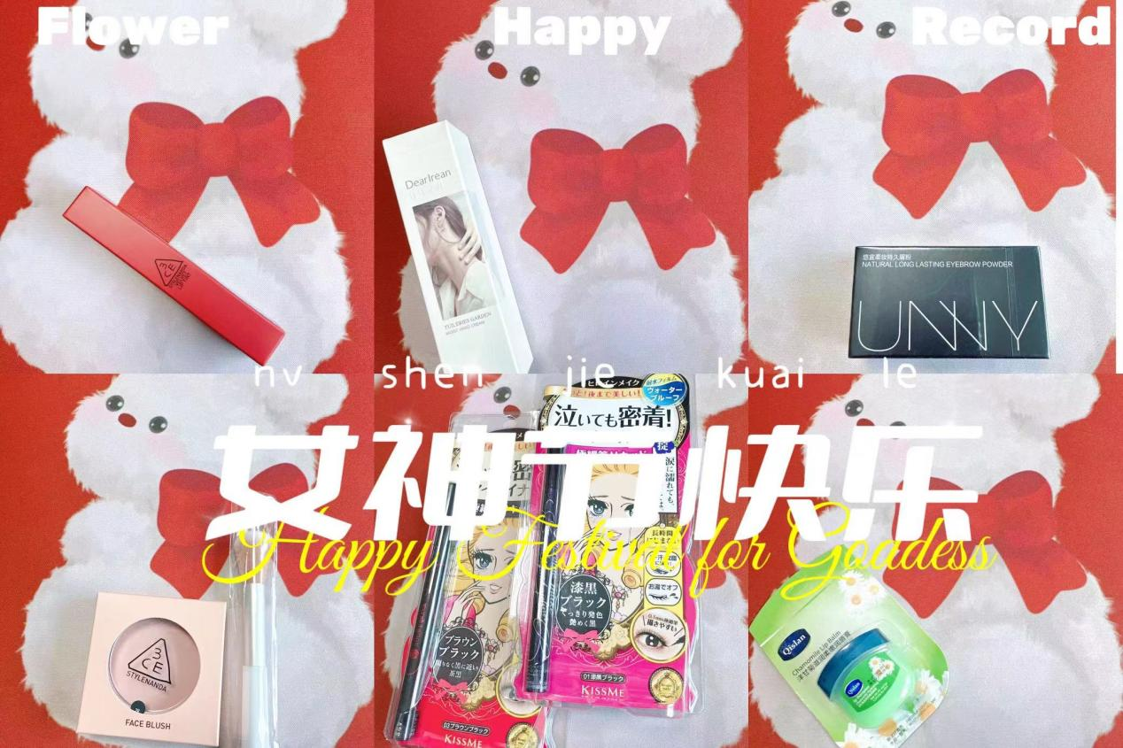 Strive for excellence, sonorous rose