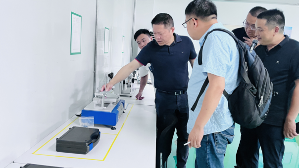 微信图片_20230714090556