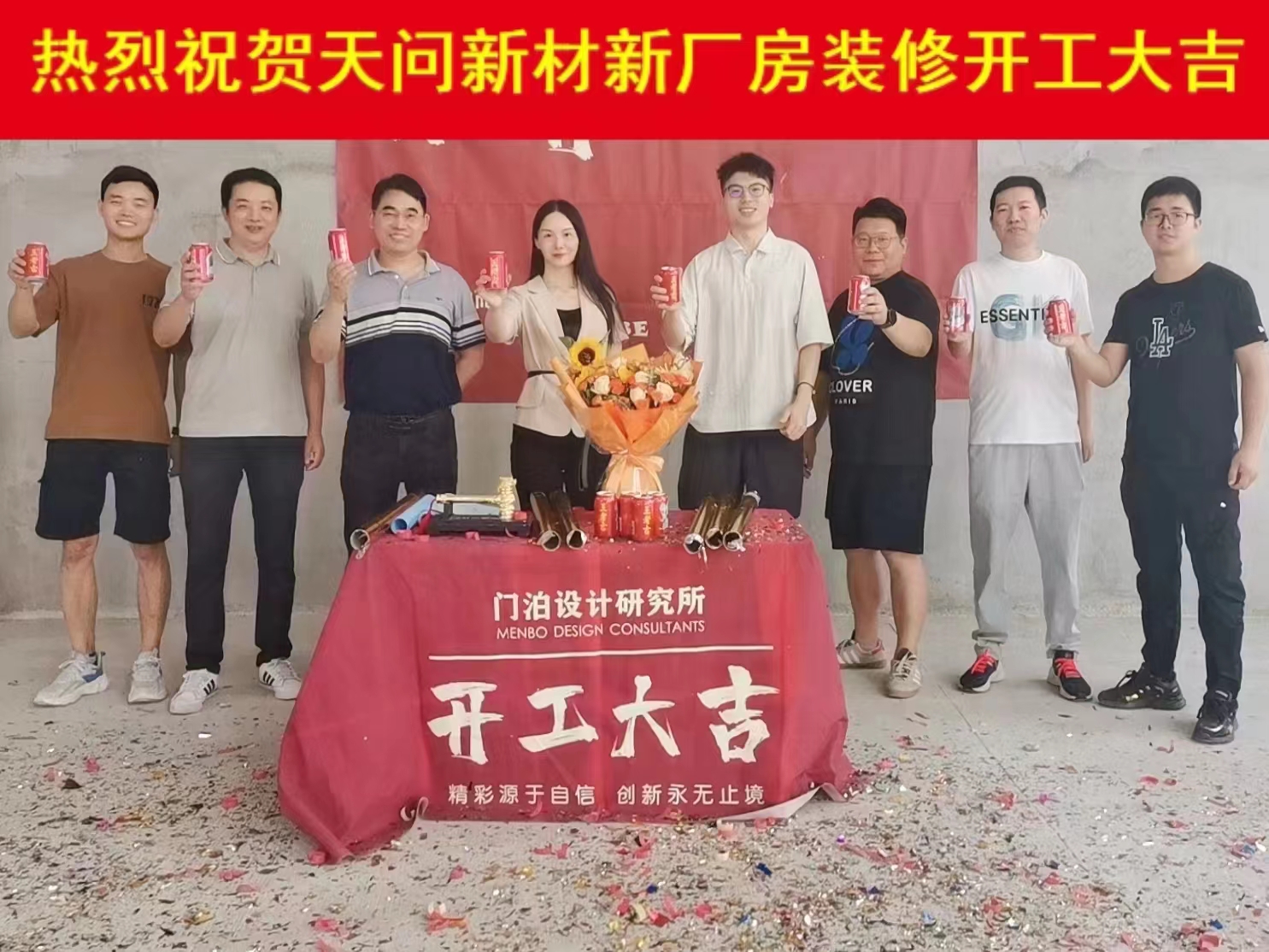 c1ac51b39ddc2d1c554e5393d9181a3