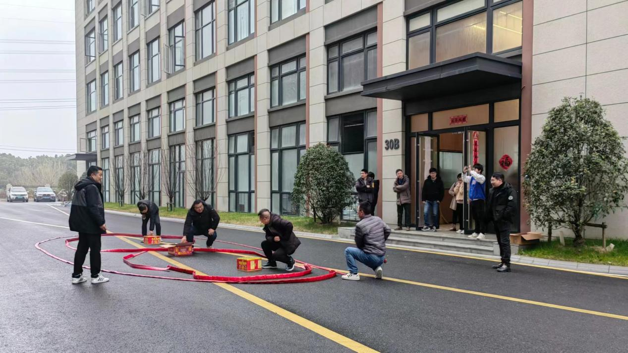 Pioneering and enterprising-2024 mobilization meeting