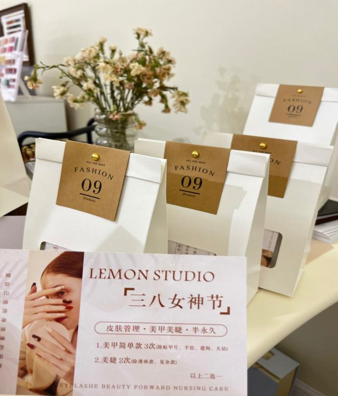 Do not forget your initiative mind, live up to your youth——Happy Women's Day