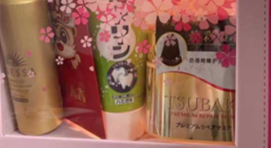 Enjoy the 38th Festival