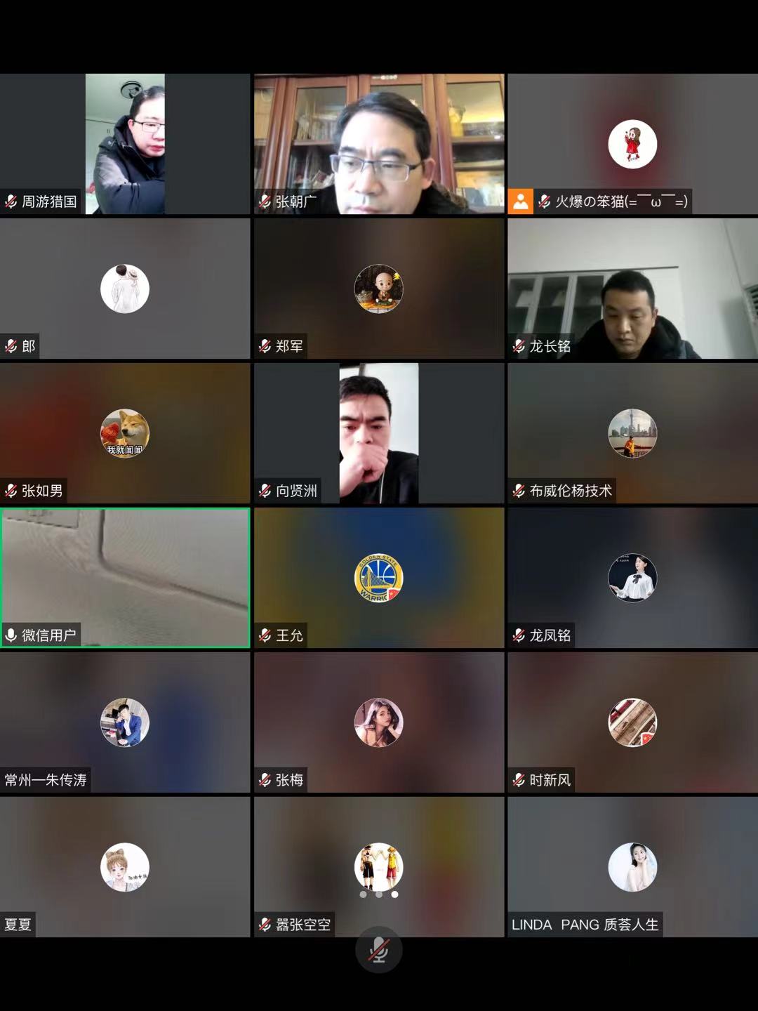 2022年度总结暨2023年度展望