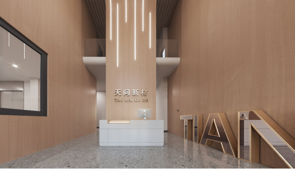 微信图片_20230714090558